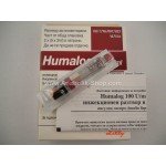Insulin Humalog Lilly  300 IU